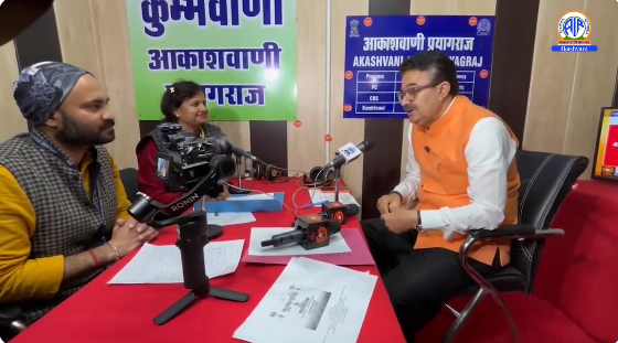 Prasar Bharti chairman Navneet Sehgal participates in special program at Akashvani’s Kumbhvani channel in Prayagraj