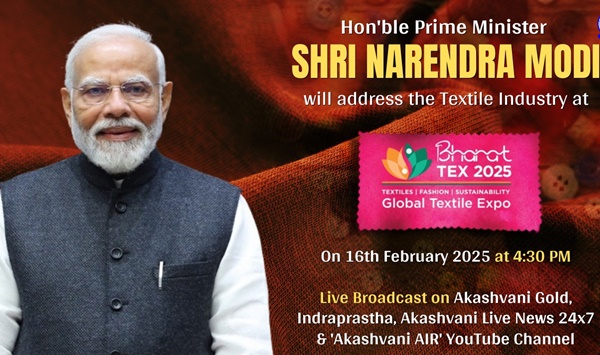 પ્રધાનમંત્રી નરેન્દ્ર મોદી આજે નવી દિલ્હીના ભારત મંડપમ ખાતે ભારત ટેક્સ 2025માં સંબોધન કરશે