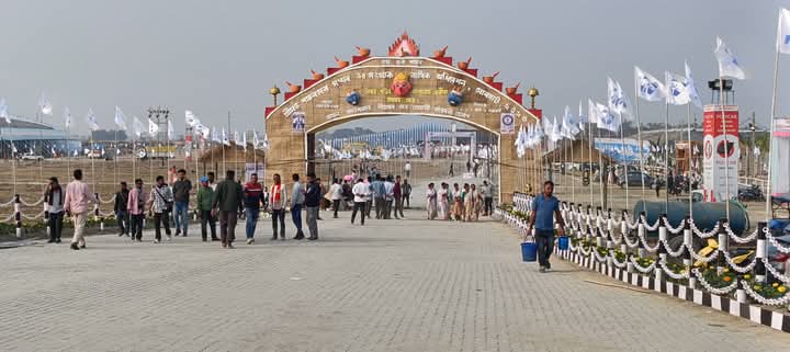 যোৰহাটত কাইলৈৰ পৰা শ্ৰীমন্ত শংকৰদেৱ সংঘৰ ৯৪ সংখ্যক বাৰ্ষিক অধিৱেশন