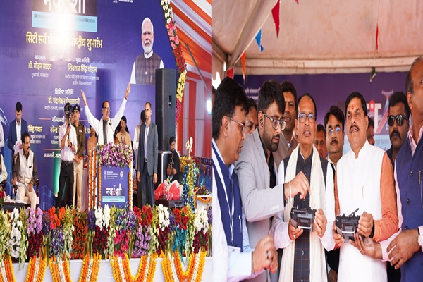 કેન્દ્રીય કૃષિ અને ખેડૂત કલ્યાણ મંત્રી  શિવરાજ સિંહ ચૌહાણે રાષ્ટ્રીય ભૂ-અવકાશી જ્ઞાન-આધારિત જમીન સર્વેક્ષણ-નકશા નામના પાયલોટ કાર્યક્રમનું ઉદઘાટન કર્યું