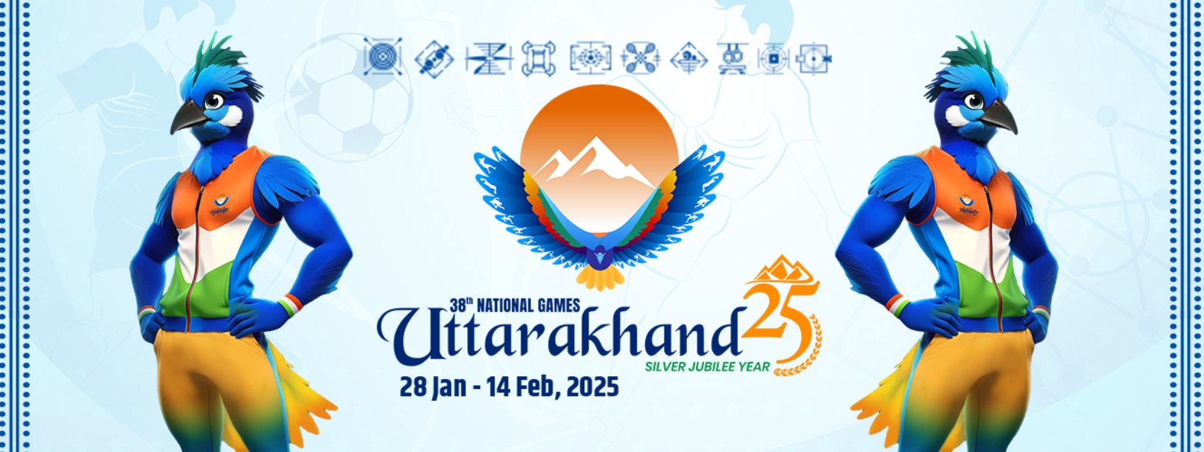उत्तराखंड: राष्‍ट्रीय खेलों में आज महिला और पुरुष हॉकी प्रतियोगिता का फाइनल मुकाबला होगा