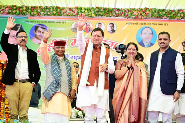 मुख्यमंत्री पुष्कर सिंह धामी ने पौड़ी जिले के दुगड्डा पार्क में तीन दिवसीय शहीद मेले का किया उद्घाटन
