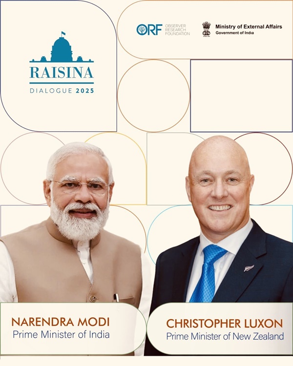 PM Modi to to inaugurate 10th edition of Raisina Dialogue in New Delhi today