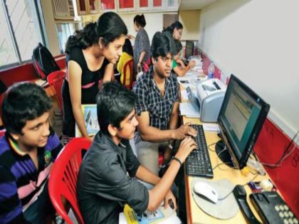राज्यभरातले इयत्ता अकरावीचे प्रवेश ऑनलाइन