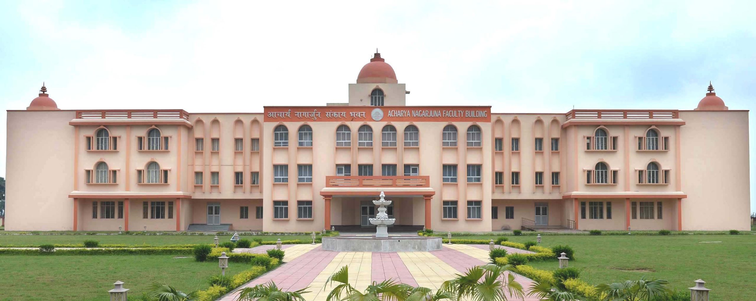 बिहार: नव नालंदा महाविहार समकक्ष विश्‍वविद्यालय में होगी बौद्ध आर्टिफिशियल इंटेलिजेंस की शुरूआत