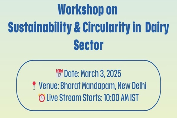 કેન્દ્રીય સહકાર મંત્રી અમિત શાહ આજે નવી દિલ્હીમાં ડેરી ક્ષેત્રમાં ટકાઉપણાં અંગેની શિબિરની અધ્યક્ષતા કરશે.