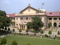 उत्‍तर प्रदेश: इलाहाबाद उच्‍च न्‍यायालय ने 582 न्‍यायिक अधिकारियों का किया स्‍थानांतरण
