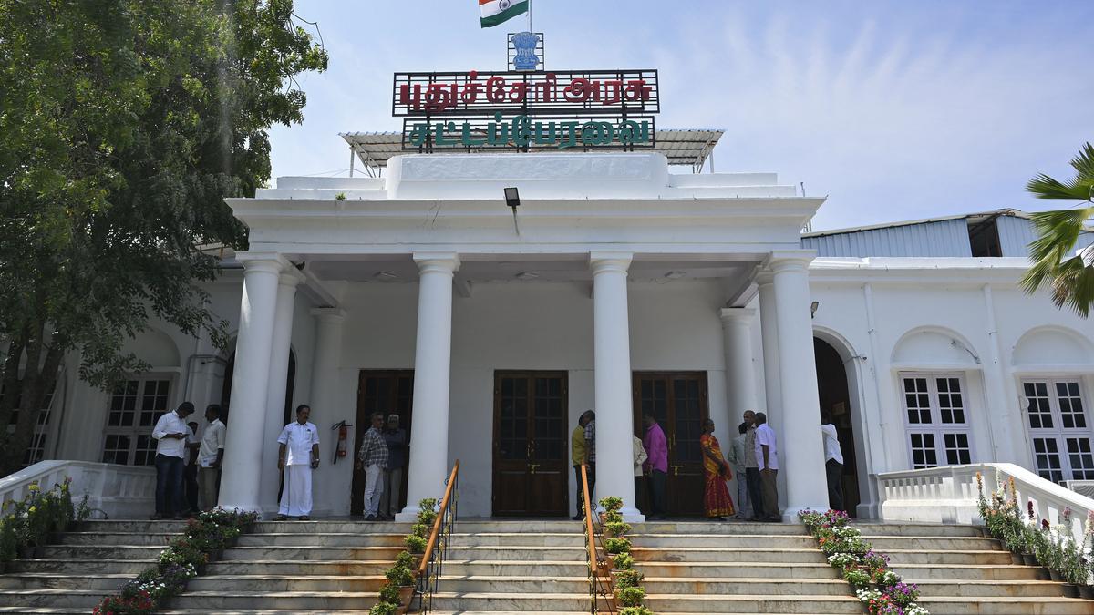 पुद्दुचेरी विधानसभेचं अर्थसंकल्पीय अधिवेशन सुरु