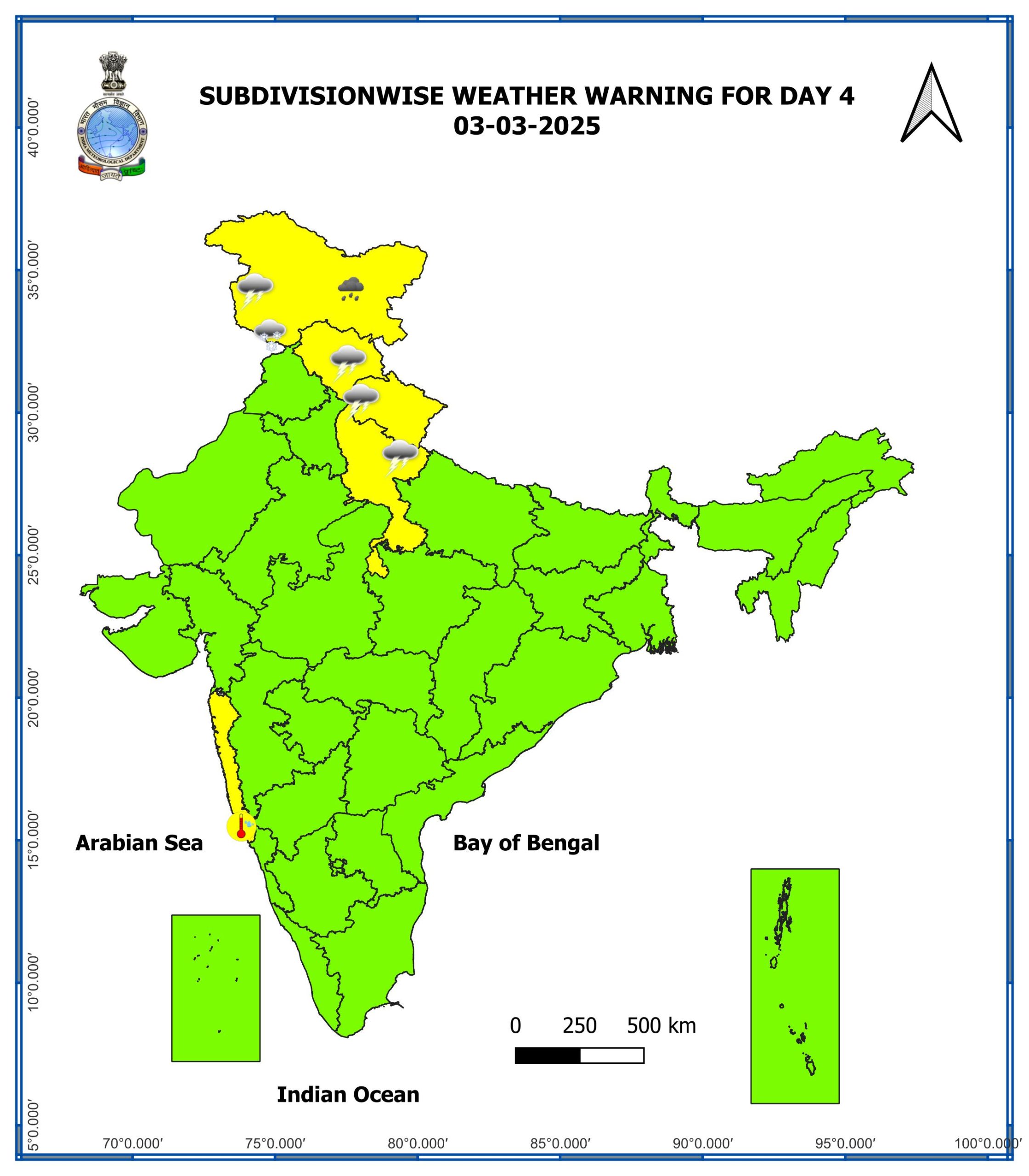 मौसम विभाग ने जम्मू कश्मीर में तेज बारिश और बर्फबारी की संभावना व्‍यक्‍त की