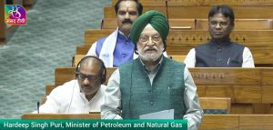 संसद ने तेल क्षेत्र – विनियमन और विकास संशोधन विधेयक, 2024 पारित कर दिया है
