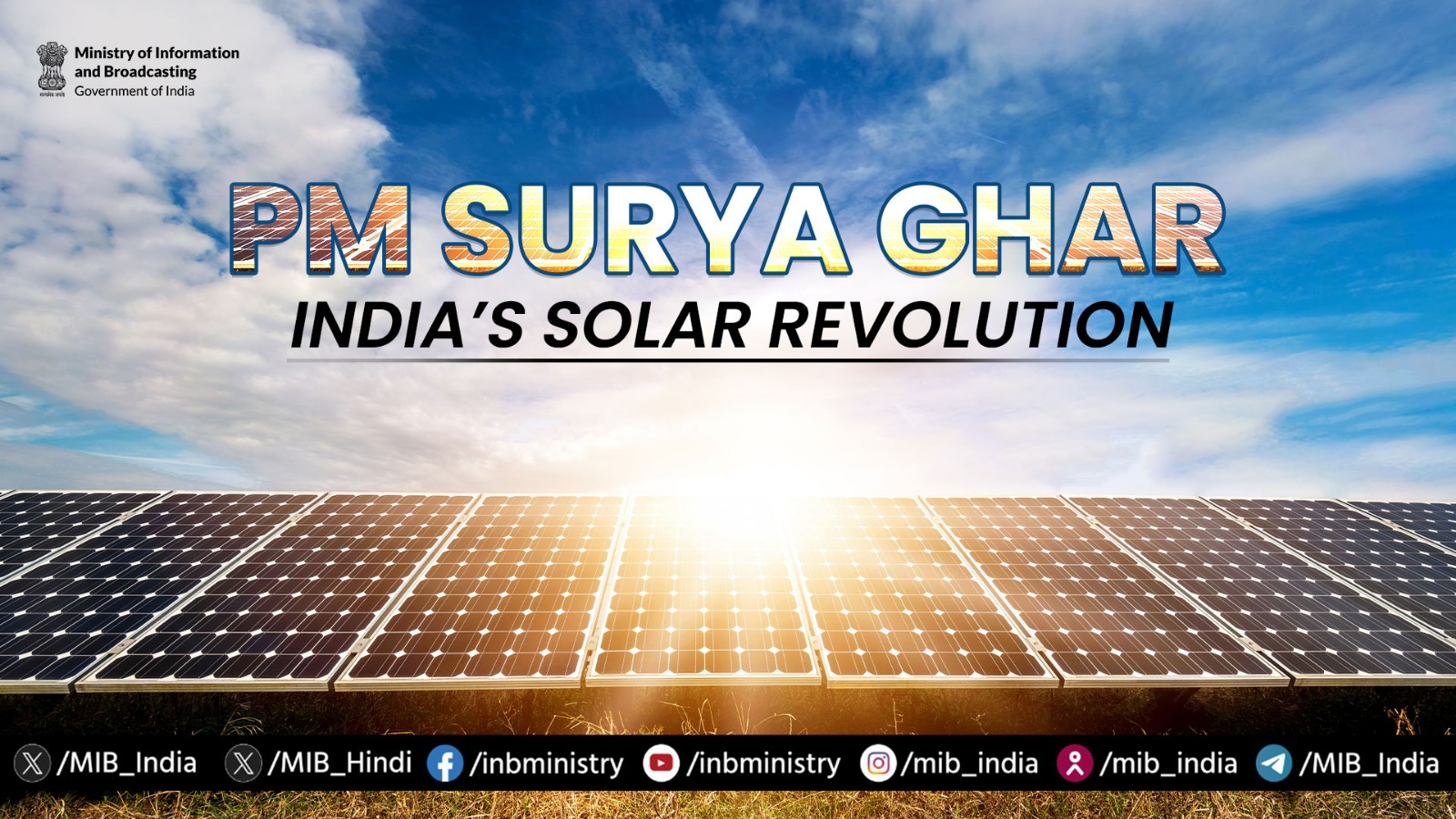 Maharashtra secures second position under Pradhan Mantri Surya Ghar Yojana