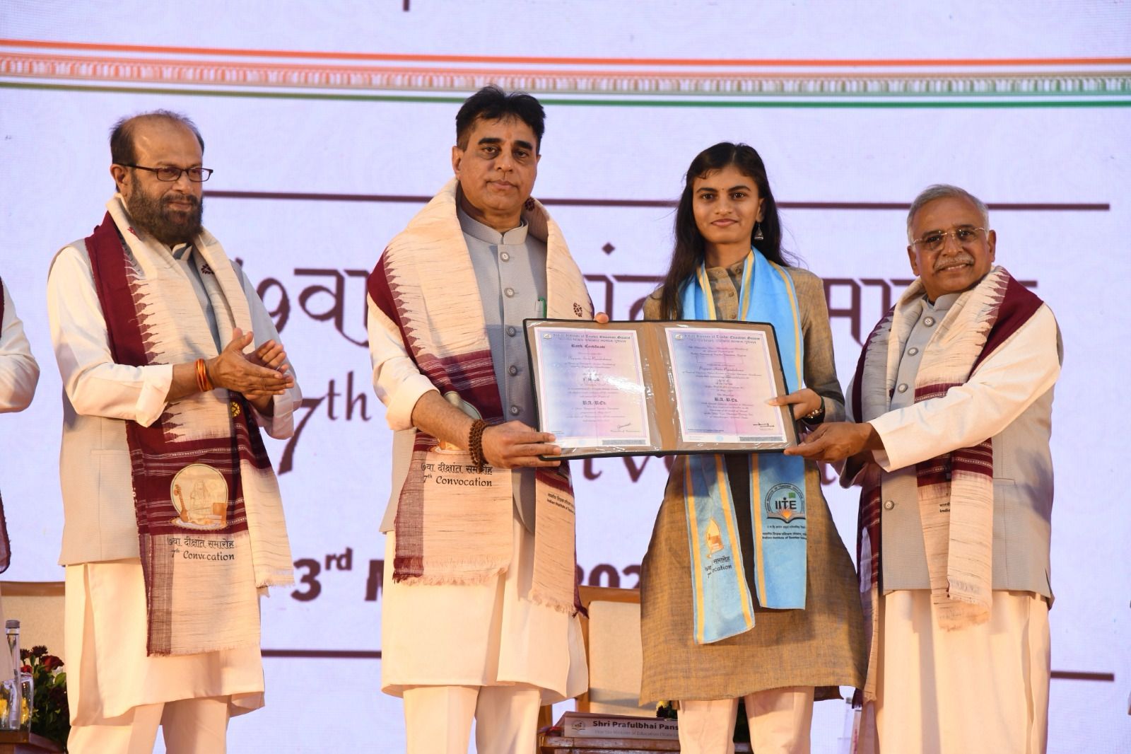 શિક્ષણ રાજ્ય મંત્રી પ્રફુલ પાનસેરિયાના અધ્યક્ષસ્થાને  ગાંધીનગર ખાતે  ભારતીય શિક્ષક પ્રશિક્ષણ સંસ્થાન- IITEનો  સાતમો પદવીદાન સમારોહ યોજાયો હતો