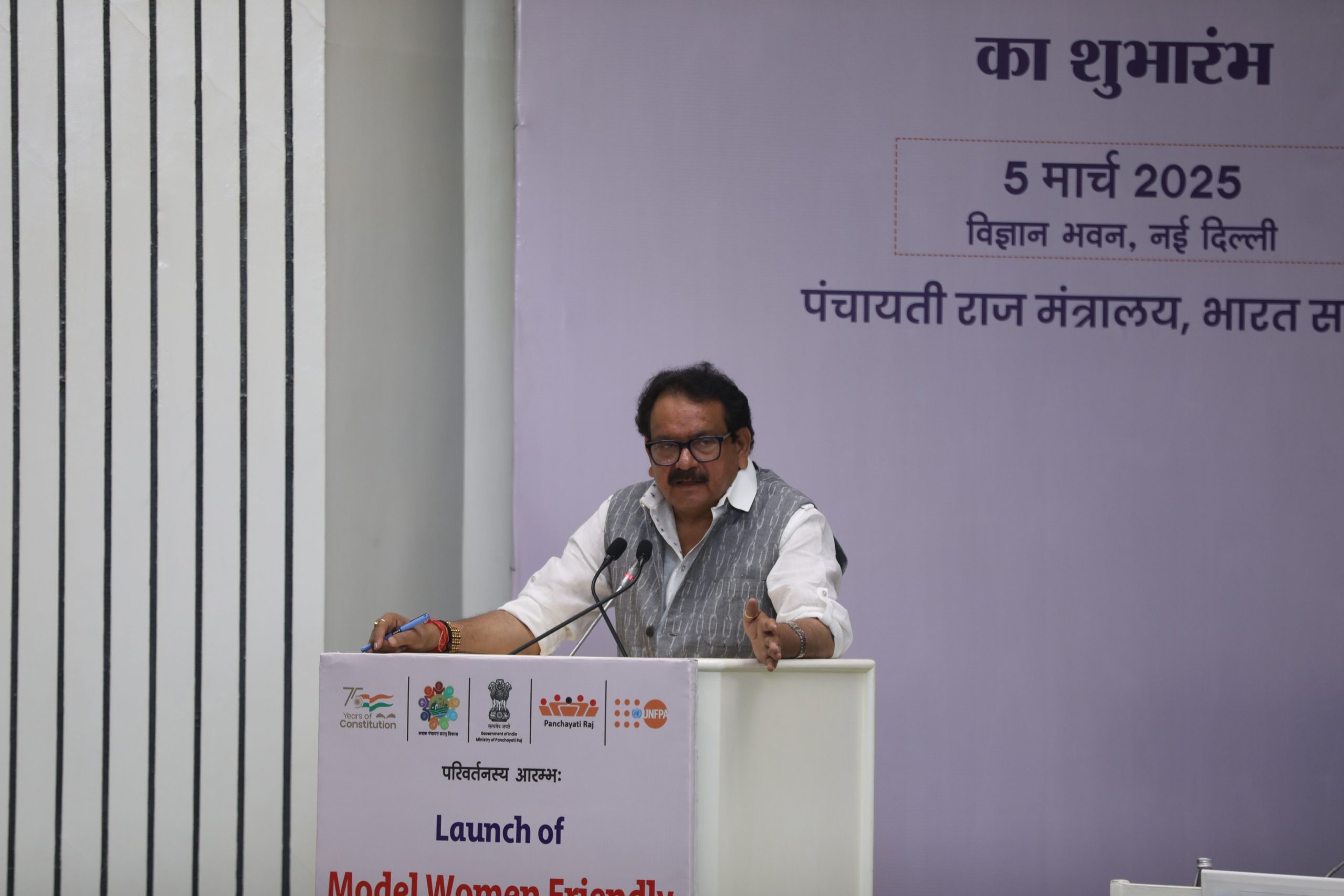 सरकार की योजनाओं को जमीनी स्तर पर लागू करने में ग्राम पंचायत प्रतिनिधियों की महत्वपूर्ण भूमिकाः प्रो. एस.पी. सिंह बघेल