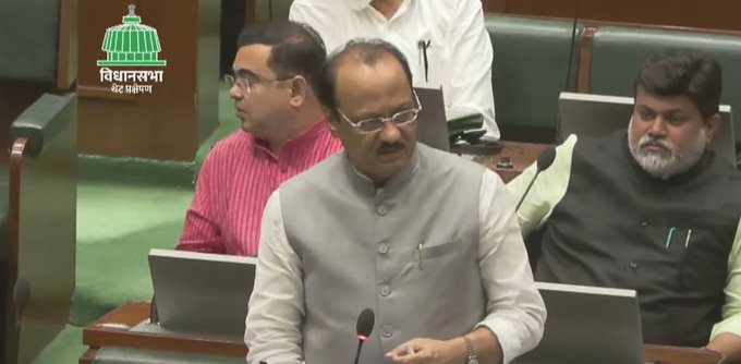 राज्याचा आर्थिक विकास दर ७.३ टक्के राहण्याची शक्यता