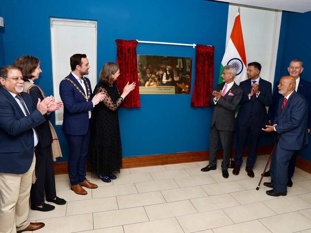 উত্তৰ আয়াৰলেণ্ডৰ বেলফাষ্টত ভাৰতীয় দূতাবাস মুকলি
