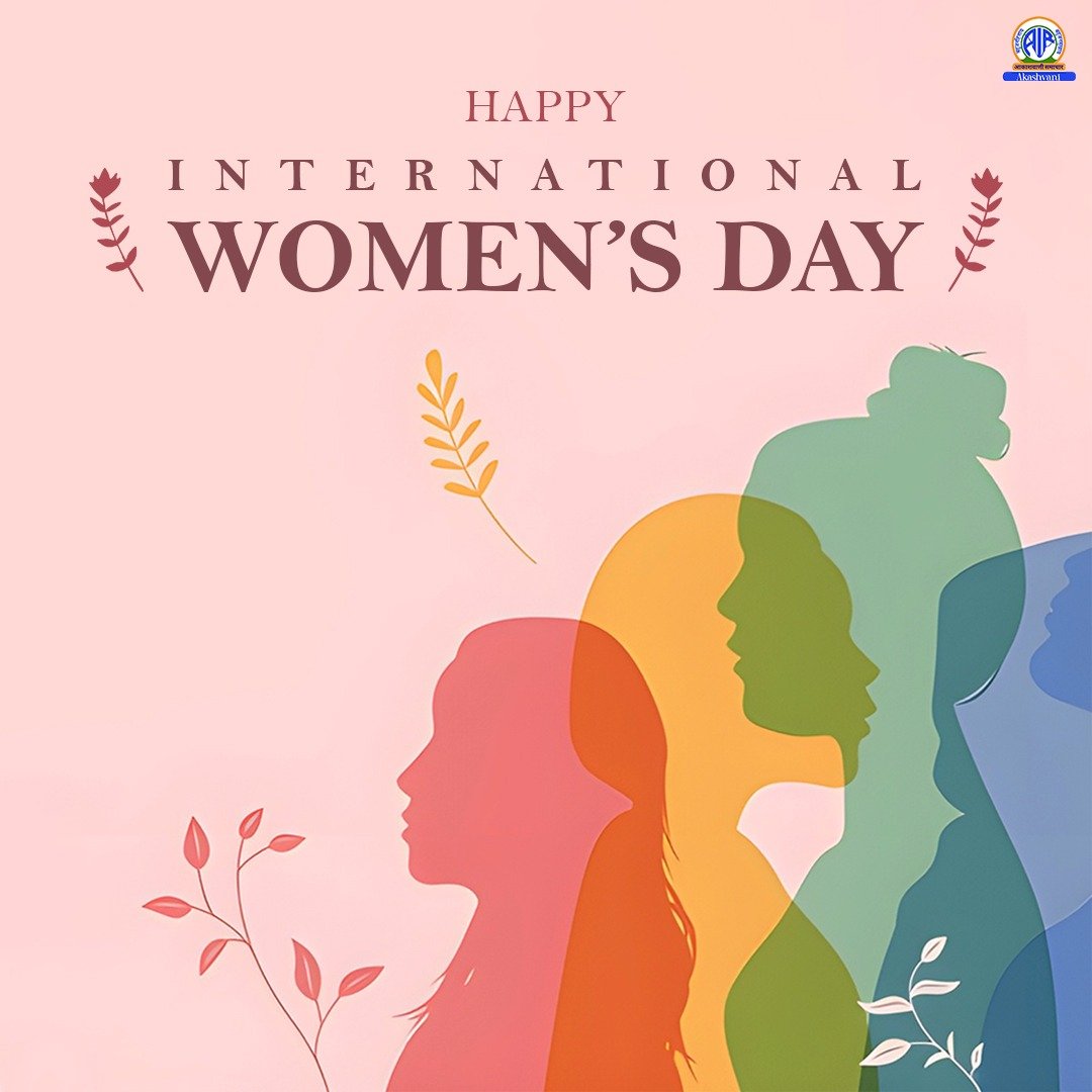 आज सिकंदराबाद के परेड ग्राउंड में अंतरराष्‍ट्रीय महिला दिवस का आयोजन करेगी तेलंगाना सरकार