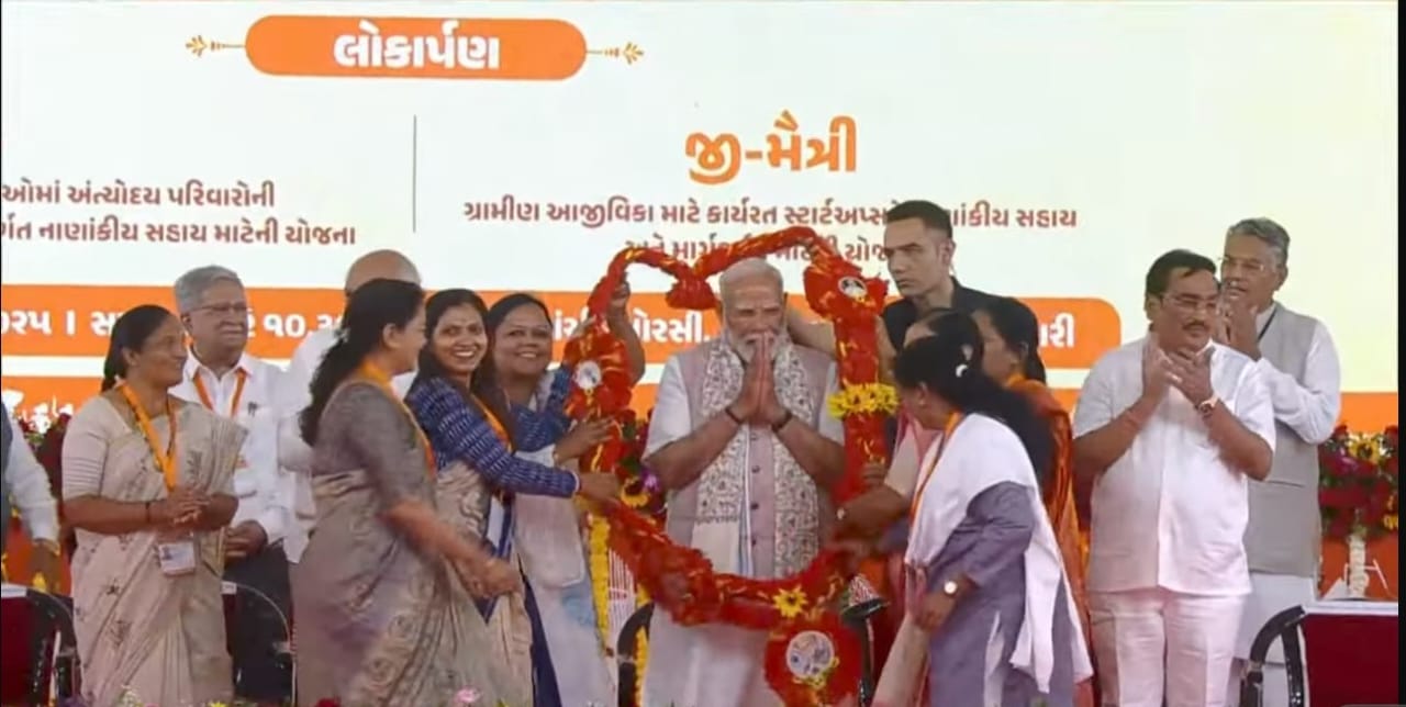 પ્રધાનમંત્રી નરેન્દ્ર મોદીએ જણાવ્યું કે, મહિલાઓની આગેવાની હેઠળનાં વિકાસનું સૌથી મોટું ઉદાહરણ ગુજરાત છે