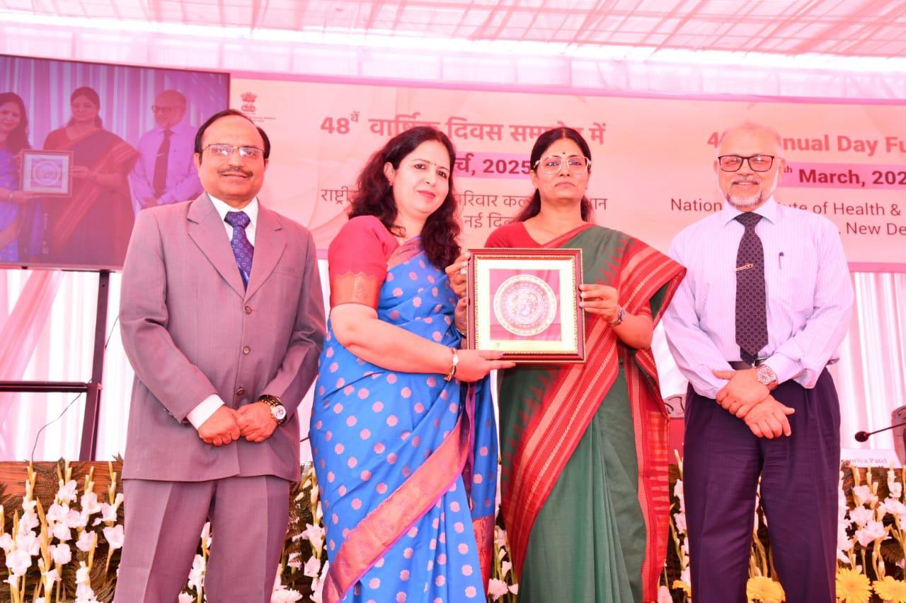 India has entered into new era of Public Health & govt is focusing on enhancing universal health coverage: Anupriya Patel