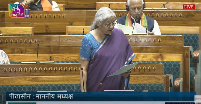 वित्त-मंत्री निर्मला सीतारामन ने लोकसभा में वर्ष 2024-25 के लिए दूसरे चरण की अनुपूरक अनुदान मांँग पेश की