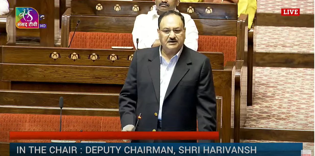 आने वाले तीन वर्षों में देश के हर जिले में डे केयर कैंसर सेंटर खोले जाएंगे