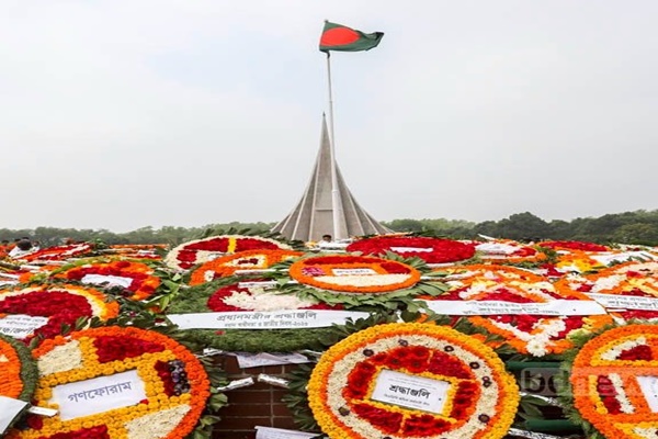 Bangladesh celebrates its 55th Independence today