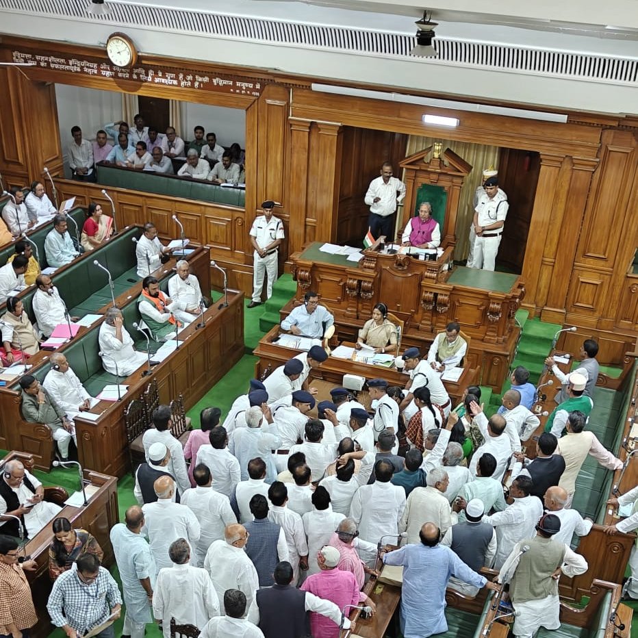 बिहार: वक्फ संशोधन विधेयक पर विपक्ष के हंगामे के बाद विधानसभा की कार्यवाही दोपहर 2 बजे तक स्थगित