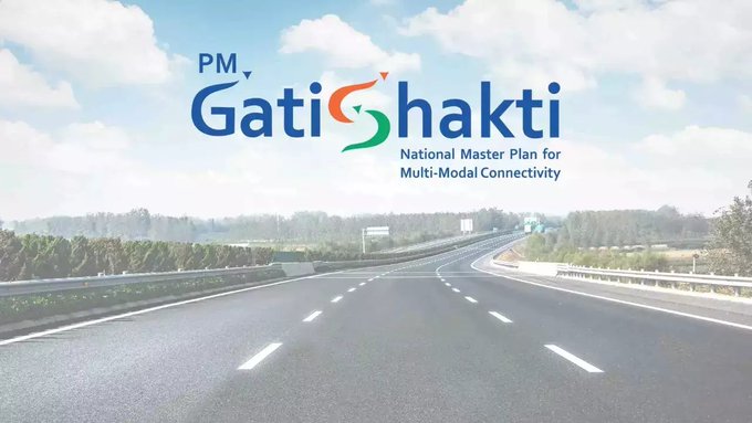 PM Gati Shakti: बदलापूर-कर्जत रेल्वेमार्गासह विविध पायाभूत सुविधा प्रकल्पांचा बैठकीत आढावा