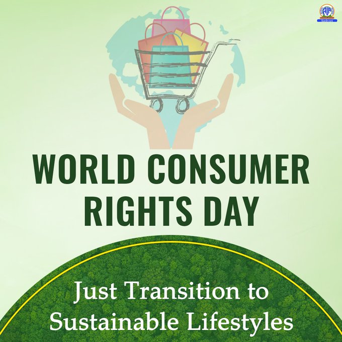 آج صارفین کے حقوق کا عالمی دن ہے۔ یہ دن ہر سال 15 مارچ کو صارفین کے حقوق کے تحفظ کو برقرار رکھنے کی ضرورت کی یاد دہانی کے طور پر منایا جاتا ہے۔