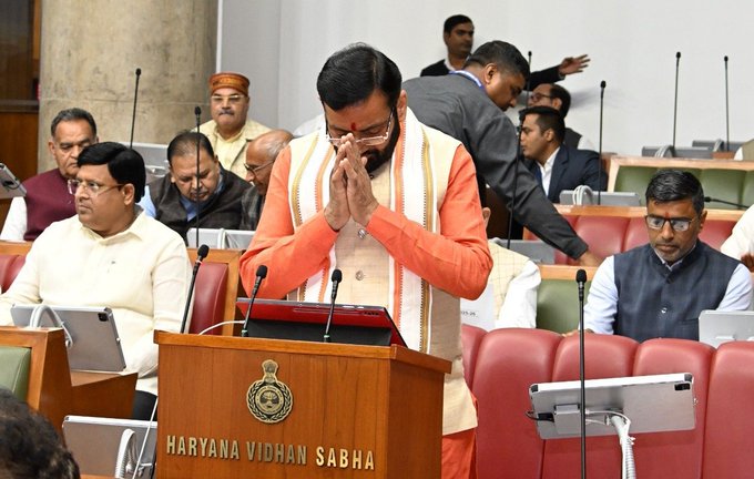हरियाणाः मुख्यमंत्री नायब सिंह सैनी ने वित्त वर्ष 2025-26 के लिए 2 लाख 5 हजार 17 करोड़ रुपए का बजट पेश किया