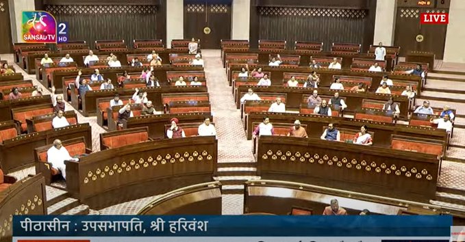 स्वास्थ्य मंत्रालय के कामकाज पर चर्चा राज्यसभा में आज भी जारी रहेगी