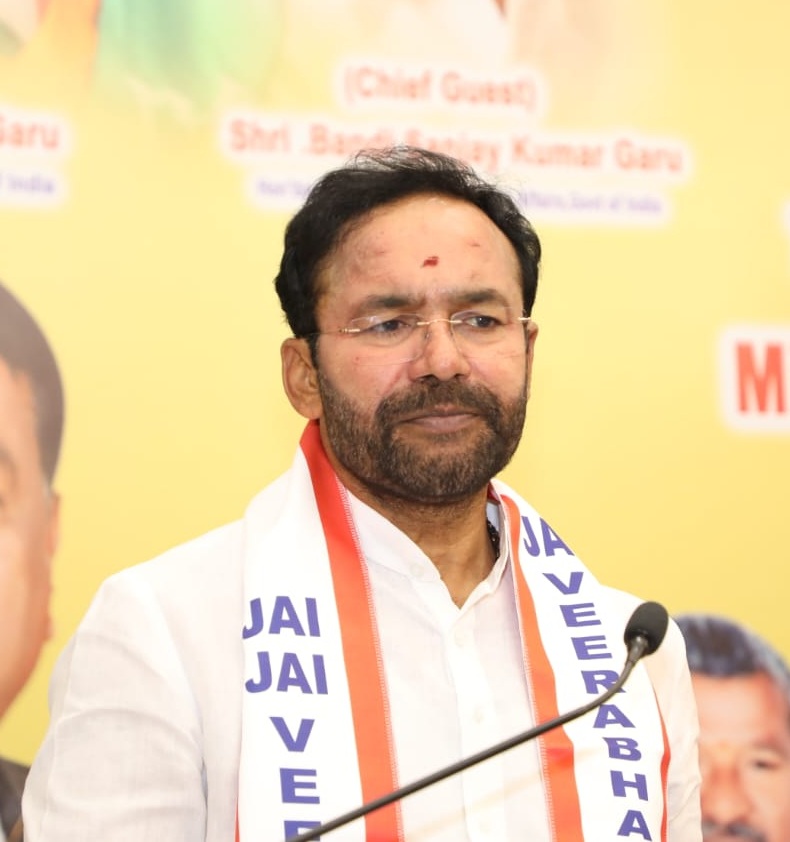 परिसीमन पर चेन्नई में विपक्षी दलों की बैठक जनता में अनावश्यक डर पैदा करने के उद्देश्य से आधारहीन राजनीतिक नाटक: केंद्रीय मंत्री जी किशन रेड्डी