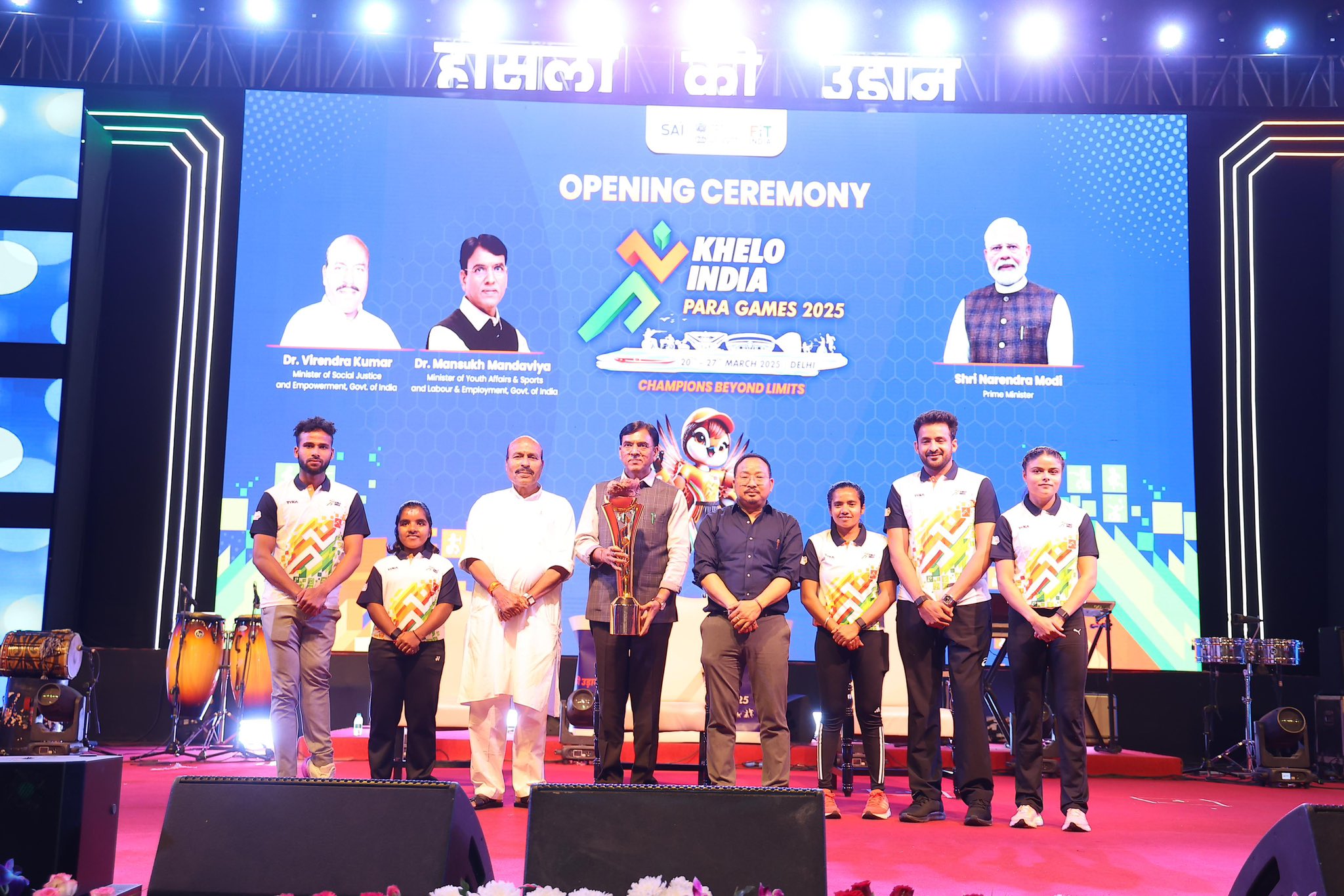 કેન્દ્રીય રમતગમત મંત્રી ડૉક્ટર મનસુખ માંડવિયાએ નવી દિલ્હીમાં ‘ખેલો ઇન્ડિયા’ પેરા ગેમ્સની બીજી આવૃત્તિનું ઉદ્ઘાટન કર્યું
