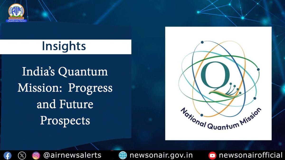 Insights