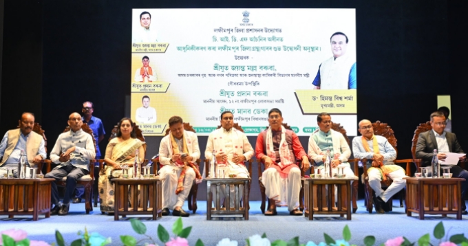 লখিমপুৰ জিলাৰ আধুনিকীকৰণ কৰা গ্ৰন্থাগাৰ মুকলি