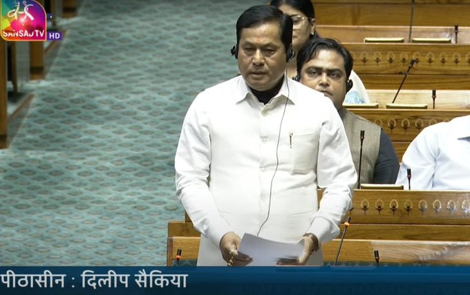 Bills of Landing Bills 2024 passed in LS to boost commercial activities in maritime sector