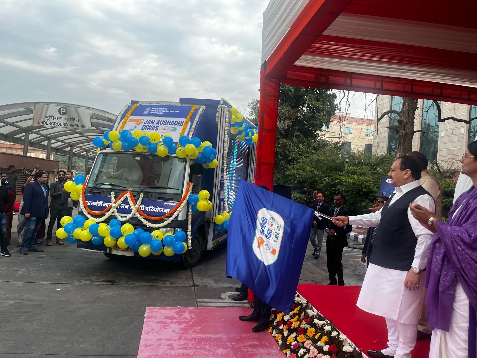 देशात आजपासून जन औषधी जन चेतना सप्ताहाला सुरुवात