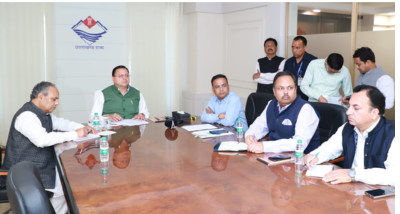 सीएम पुष्कर सिंह धामी ने सीएम हेल्पलाइन 1905 की बैठक ली, लापरवाही बरतने वाले अधिकारियों पर कड़ी कार्रवाई करने के दिए निर्देश