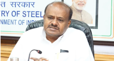 विकसित भारत 2047 परिकल्‍पना भारत को अग्रणी विनिर्माण और निर्यात केंद्र के रूप में स्थापित करता है: केंद्रीय मंत्री एच.डी. कुमारस्वामी