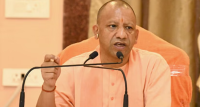 उत्तरप्रदेश में बीजेपी सरकार के 8 वर्ष पूरे होने पर 25 से 27 मार्च तक सभी जिला मुख्यालयों पर विकास उत्सव मनाया जाएगा