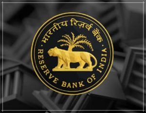 रिजर्व बैंक की मौद्रिक नीति समिति ने आज द्विमासिक मौद्रिक नीति समीक्षा के लिए विचार-विमर्श शुरू किया