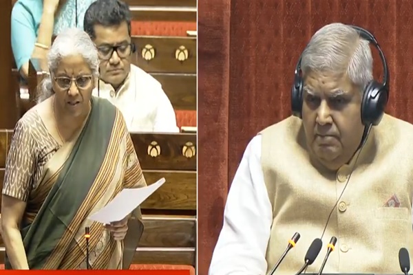 ৰাজ্যসভাত বেংকৰ আইন সংশোধনী বিধেয়ক ২০২৪ বিবেচনা আৰু পাৰিতৰ বাবে উত্থাপন