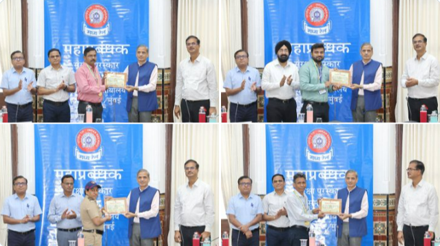 मध्य रेल्वेचे ११ कर्मचारी सुरक्षा पुरस्काराने सन्मानित
