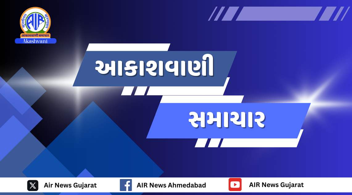 દિલ્હીના મુખ્યમંત્રી રેખા ગુપ્તાએ કહ્યું છે કે ભારત સરકારની તમામ યોજનાઓ હવે દિલ્હીમાં પણ અમલી કરવામાં આવશે અને દિલ્હીના નાગરિકો આ યોજનાઓનો લાભ મેળવી શકશે.