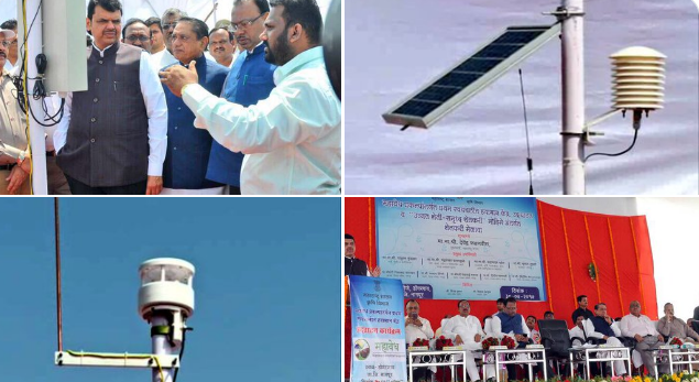 येत्या ३ महिन्यात राज्याचं अंतराळ धोरण तयार करण्याची मुख्यमंत्र्यांची घोषणा