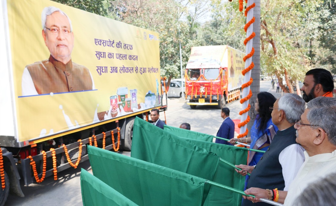 बिहार: अमेरिका और कनाडा के लिए रवाना की गईं 48 लाख रुपये से अधिक मूल्य के घी, गुलाब जामुन और मखाना की तीन खेप 