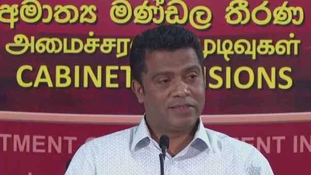 श्रीलंका मंत्रिमंडल एक सप्ताह के भीतर संसद में बटालांडा आयोग की रिपोर्ट पेश करेगा