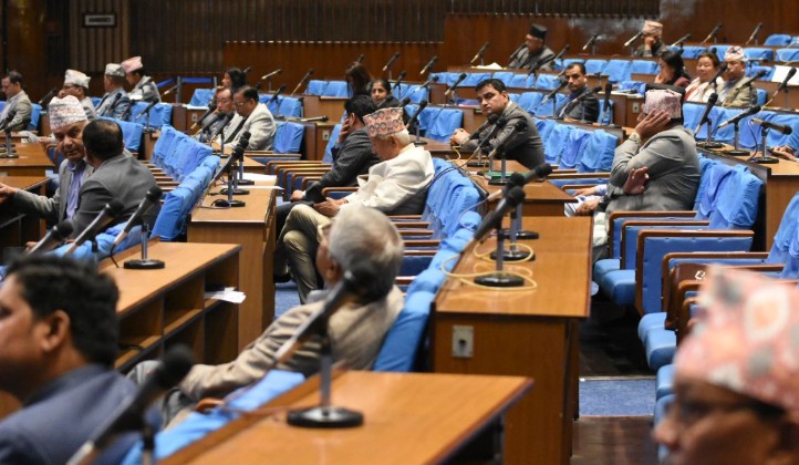 नेपालः प्रतिनिधि-सभा ने सुशासन और लोक सेवा वितरण, 2081 ‘को बढ़ावा देने से संबंधित संशोधन करने के लिए’ विधेयक पारित किया