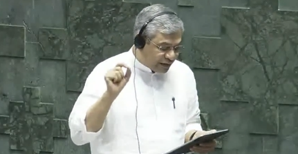 ऑनलाइन जुगार आणि सट्टाबाजारावर नियंत्रण आणण्यात सरकारला यश – मंत्री अश्विनी वैष्णव