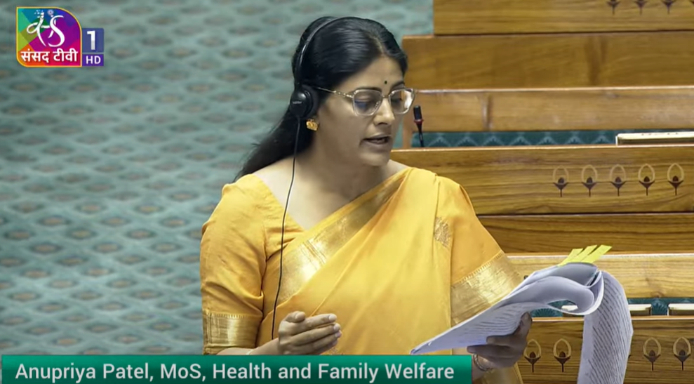 भारताची क्षयरोगमुक्त राष्ट्र बनण्यासाठी वेगाने वाटचाल – राज्यमंत्री अनुप्रिया पटेल