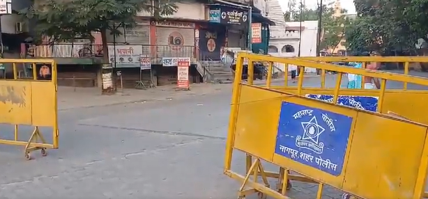 नागपूरमधे हिंसाचारानंतर लागू केलेली संचारबंदी पूर्णपणे उठवली, मात्र पोलीस बंदोबस्त कायम